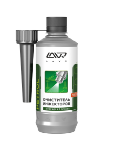 Очиститель инжекторов LAVR Injector Cleaner Petrol, присадка в бензин