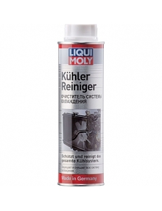 Очиститель системы охлаждения Kuhlerreiniger