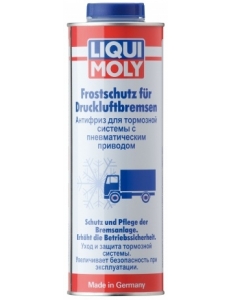 LIQUI MOLY Frostschutz fur Druckluftbremsen Антифриз для тормозной системы с пневматическим приводом  1л